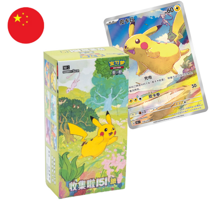 Pokémon 151 Journey China Slim | Booster Box [CHN] 151C
