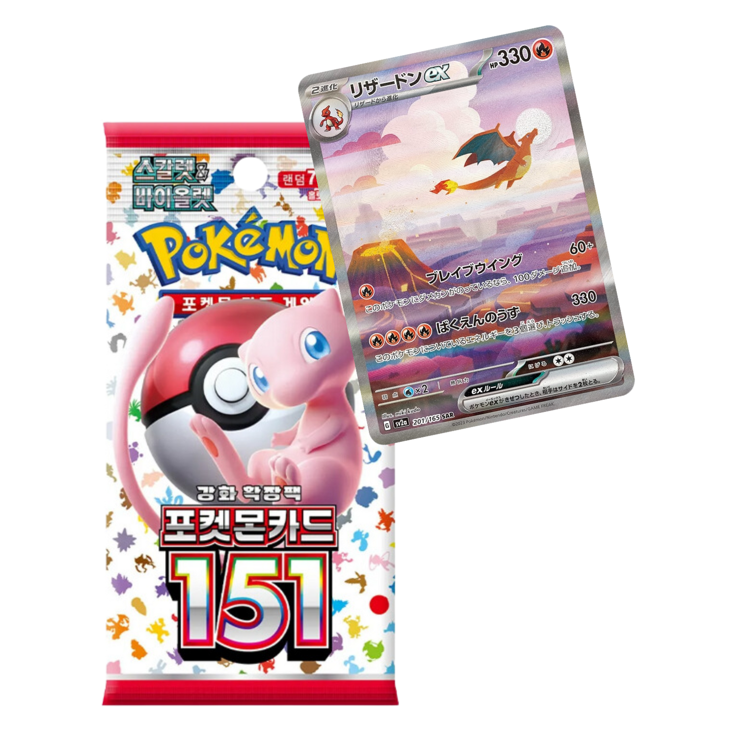 x1 SOBRE - Pokémon 151 Booster Pack [KR] SV2A