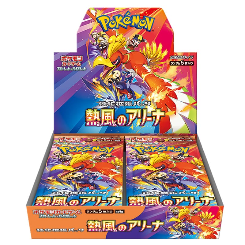 Pokémon Heat Wave Arena | Booster Box [JP] sv9a