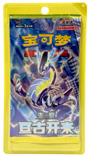 Pokémon Eternal Birth | Booster Box [CHN] CSV1