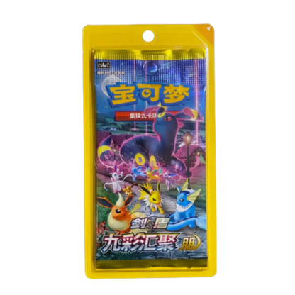 Pokémon Nine Colors Gathering: Friend | Booster Box [CHN] CS4a