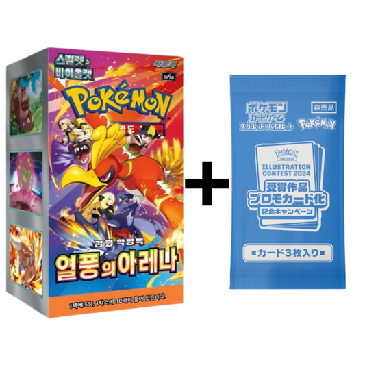 Pokémon Heat Wave Arena + Sobre Promocional con 3 cartas | Booster Box [KR]