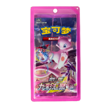 Pokémon Nine Colors Gathering: Origin | Booster Box [CHN] CS4b